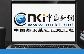 CNKI - China National Knowledge Infrastructure teljes körű hozzáférés